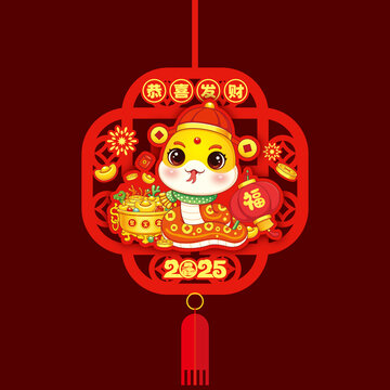 蛇年吊饰