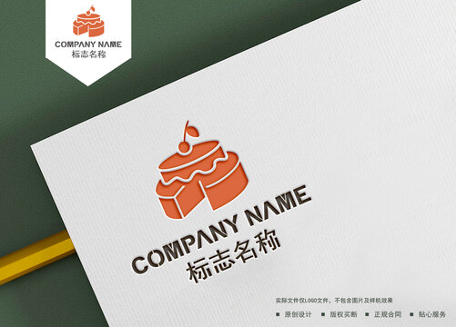 蛋糕logo