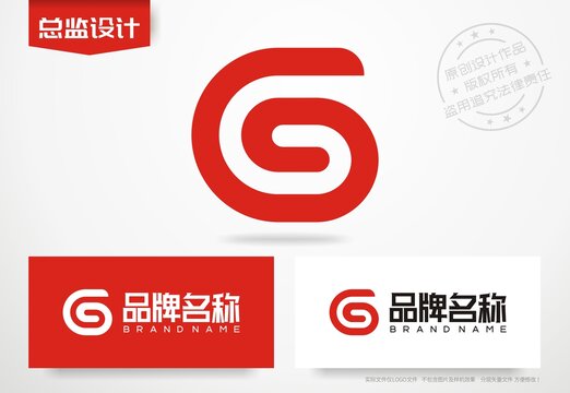 G字母设计logo