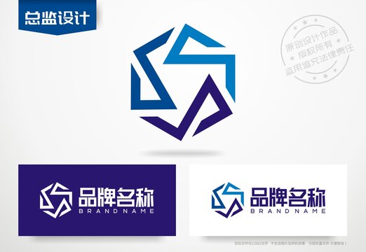 菱形logo公司标志