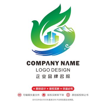 城市发展logo新区