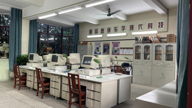 旧工厂