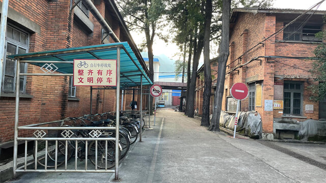 旧工厂