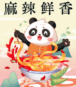卡通熊猫吃宽粉美食