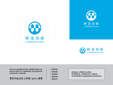 字母H医药制药LOGO