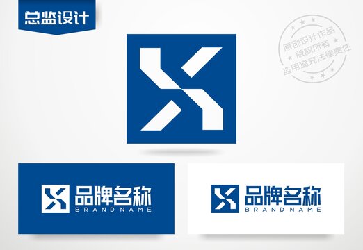 字母X设计标志科技公司logo
