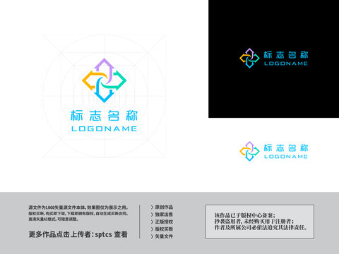 保洁空气净化空调LOGO设计