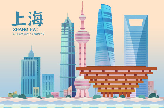 上海地标城市插画海报