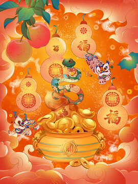 蛇年舞狮聚宝福禄喜庆插画psd