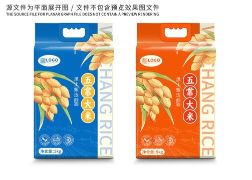 大米包装手绘稻穗