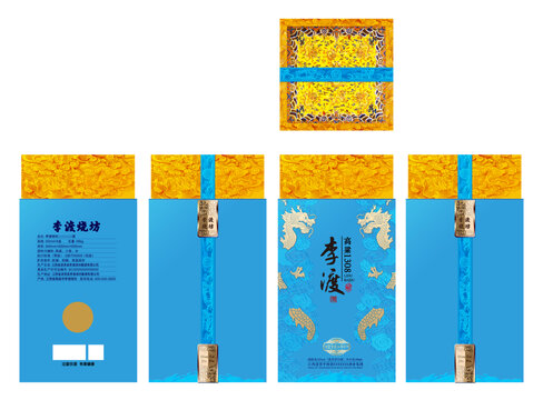 白酒包装