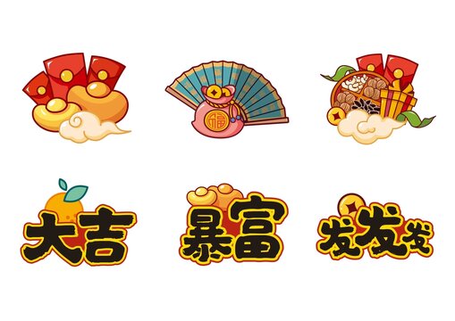 手持版