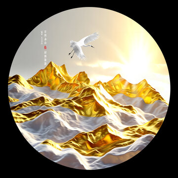 金山