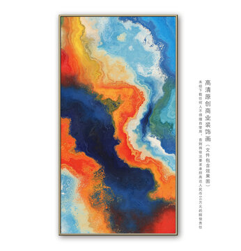 抽象油画