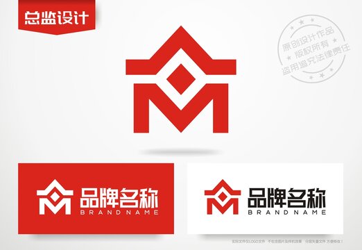 房子logo字母M设计标志