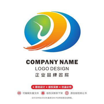 黄河白鹭字母D