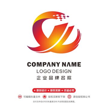 飞鸟字母X标志