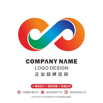 摩比斯环S和8