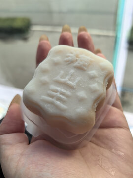 榴莲月饼