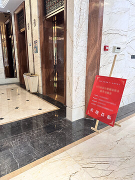 酒店走廊