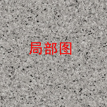 青石兰
