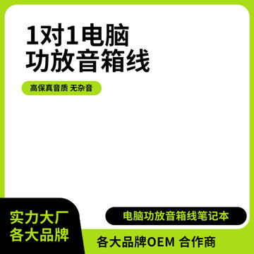 绿色主图边框模板素材