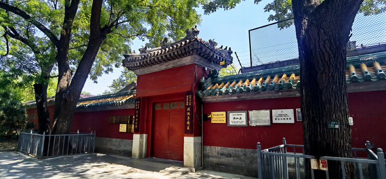 北京首都风光