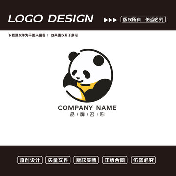 卡通熊猫logo标志