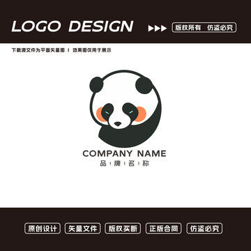 熊猫logo标志