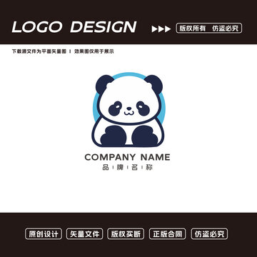 卡通熊猫logo标志