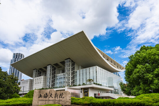 上海大剧院