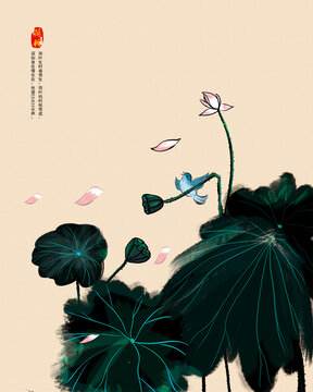 手绘水墨荷花装饰画