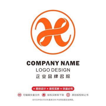 H字母设计logo