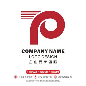 70标志书卷
