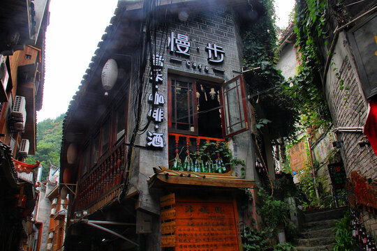 凤凰古城风情街