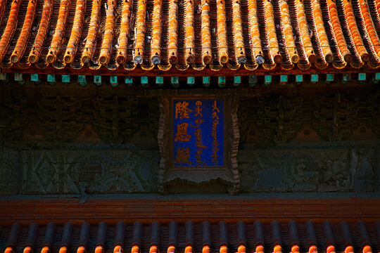 清东陵景陵隆恩殿