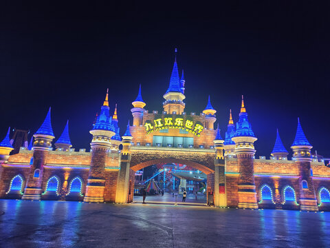 九江欢乐世界夜景
