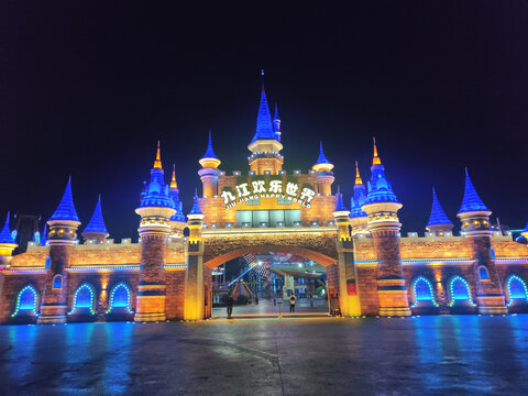 九江欢乐世界夜景