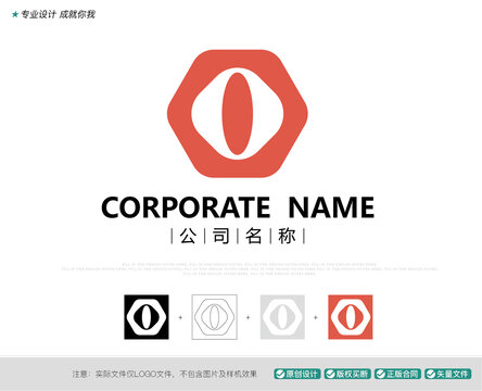 字母O标志设计