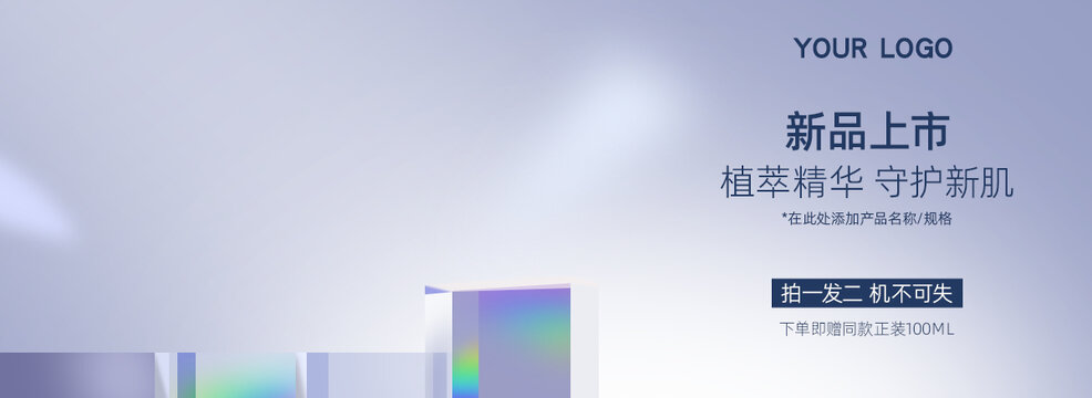 item.picName