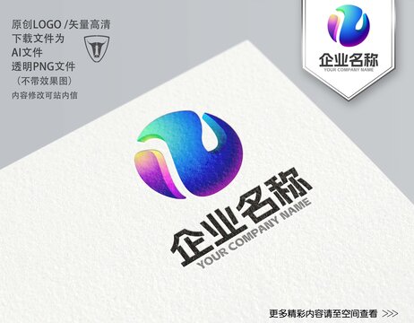 亿LOGO