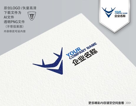 羚羊LOGO