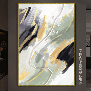 简约抽象装饰画