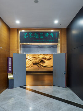 赣州市博物馆