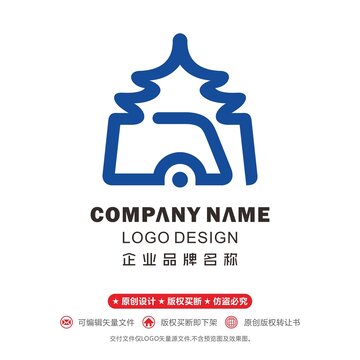 公字logo古建筑公共交通