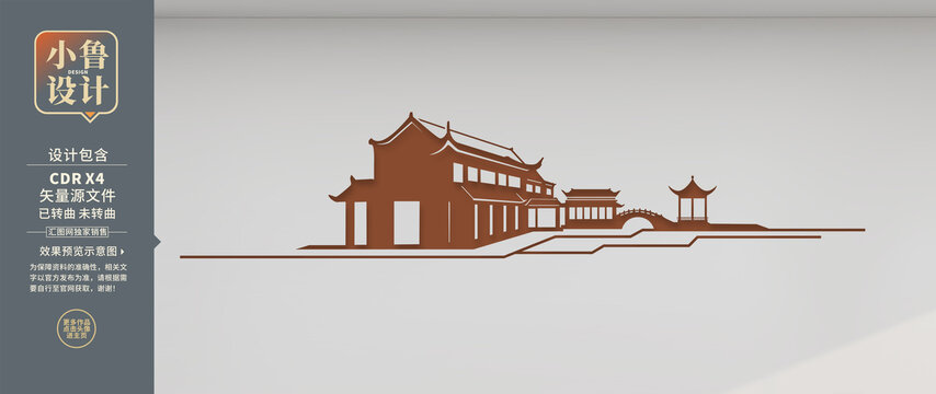 矢量古建筑