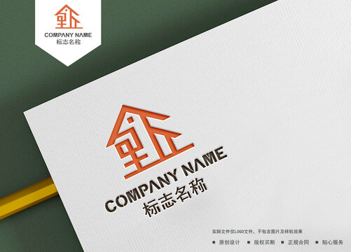 建筑logo