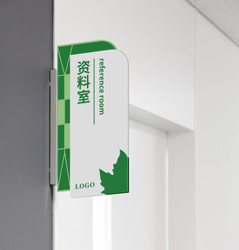 小学标识牌设计