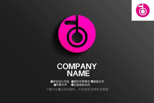 美容院LOGO
