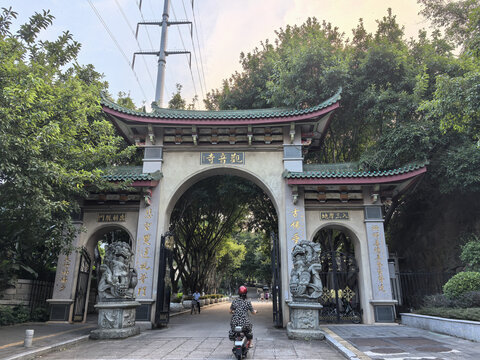 仙岳公园大门